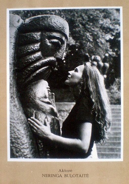 ��������� �������